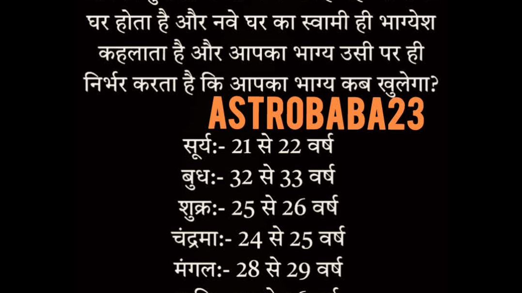 InShot_20251224_172116345