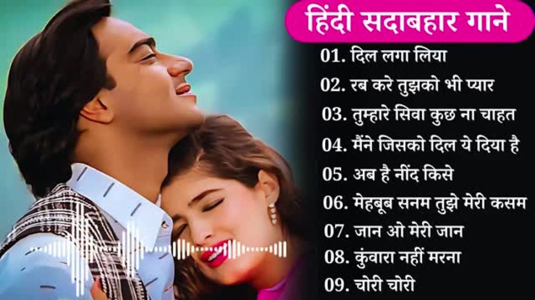 ⁣90’S_Old_Hindi_Songs🥰_90s_Love_Song💘_Udit_Narayan,_Alka_Yagnik,_Kumar_Sanu,_Sonu_Nigam(360p)(19)