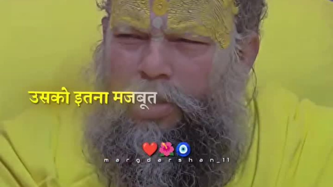 ⁣भजन मार्ग ( 60 _ 100 )🙇🏻‍♂️❤️_