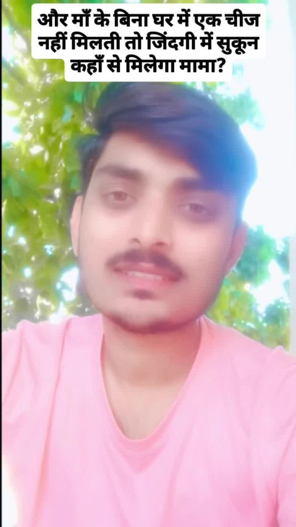 rohitnagar307_2025_12_10_11_00_38