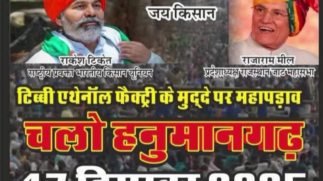 Tibbi ❗️Tibbi 🇮🇳🇮🇳🇮🇳🇮🇳🇮🇳(MP4)