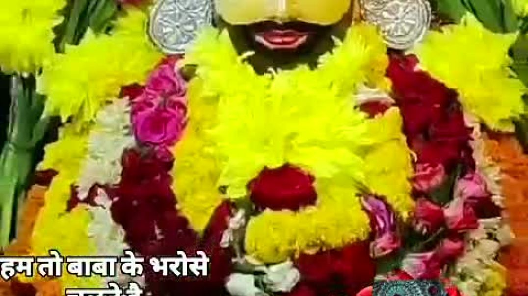 ⁣Shi khatu shyam ji