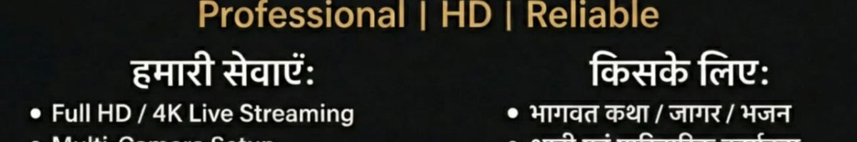 वेदांत दर्शन