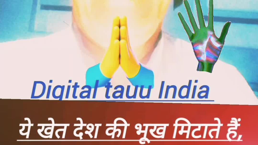 ⁣सुन लो मोदी जी! किसान का आख़िरी ऐलान!”3