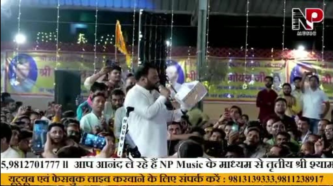 ⁣VID-20251220-WA0008