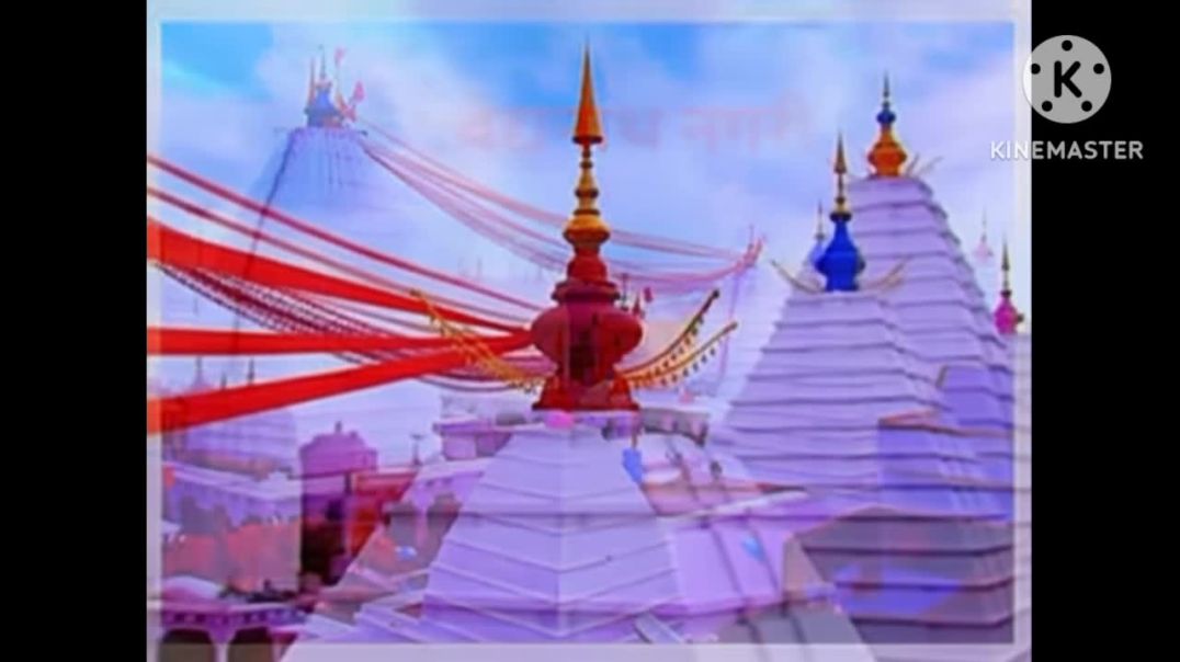 ⁣वैद्यनाथ ज्योतिर्लिंग की कथा