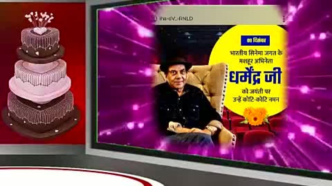 crafto_video_1765185338540