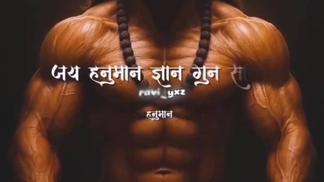 ⁣Hanuman Dada 🙇🏻_♂️🥺🌼