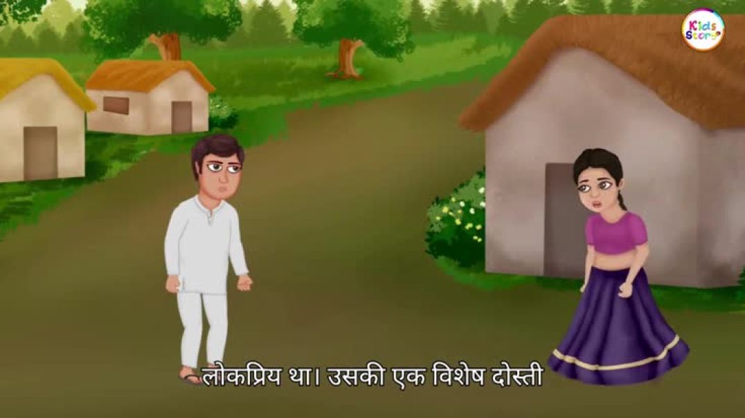 ⁣सच्चे मित्र पर कई खूबसूरत टाइटल (शीर्षक) हो सकते हैं, जैसे "जीवन का अनमोल तोहफा," "कठ