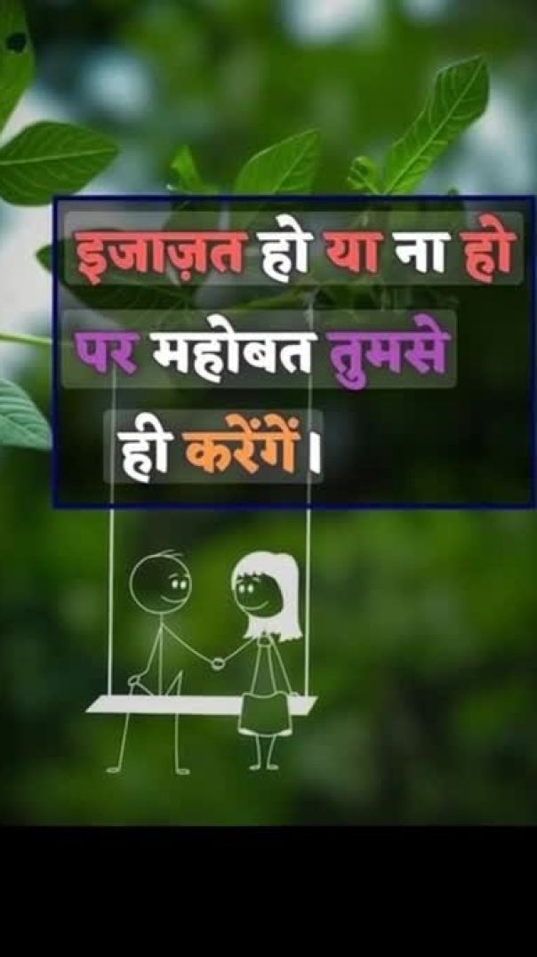 grok_video_2025-12-11-14-33-29