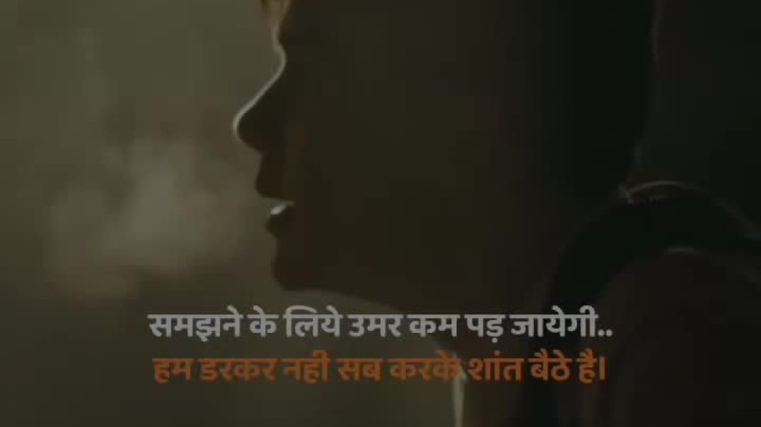 VID_20251209_073207_770