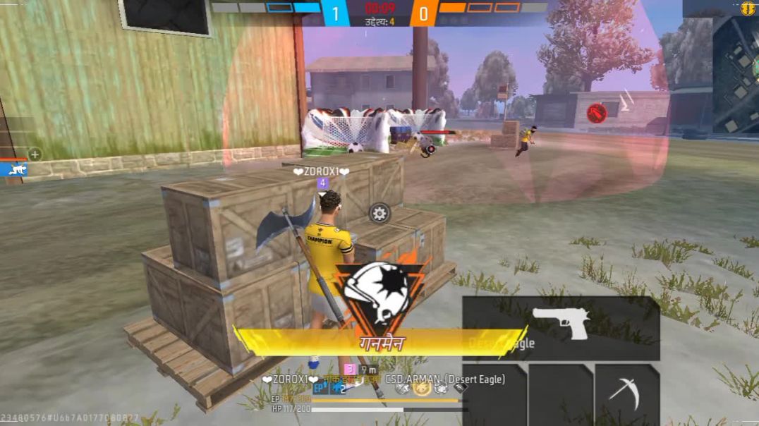 ⁣screen-20251205-043730