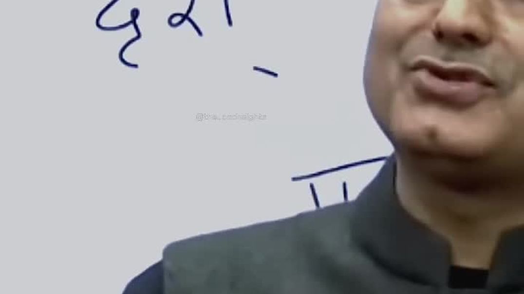 ⁣मूर्ख और ज्ञानी व्यक्ति की पहचान कैसे करें 🤔_!! Vikas divyakirti sir__#confidence#motivation#upsc 72