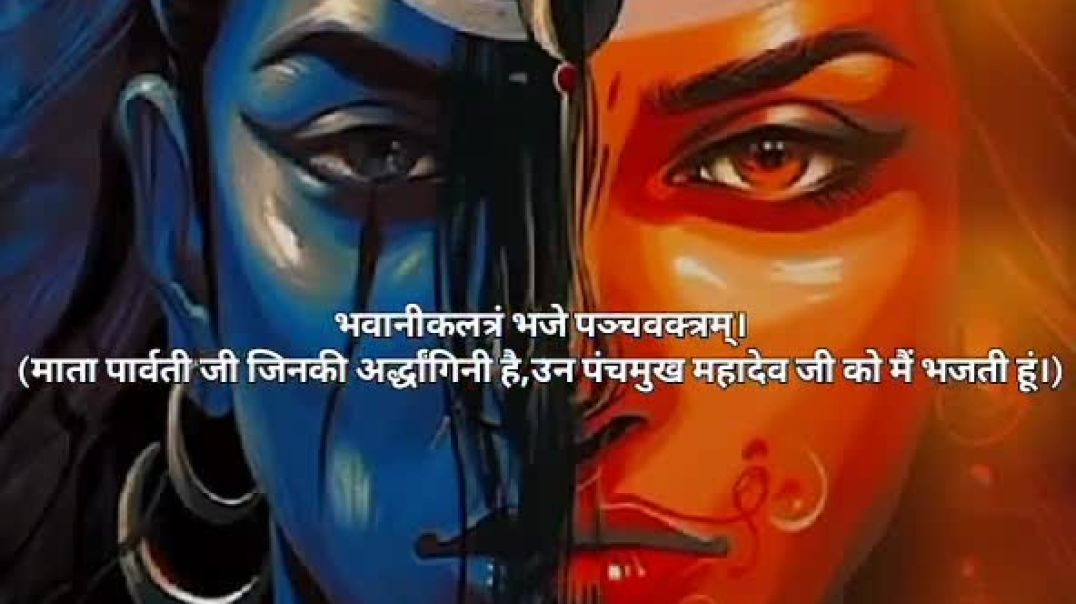 ⁣🔱शिव ही सत्य हैं🔱