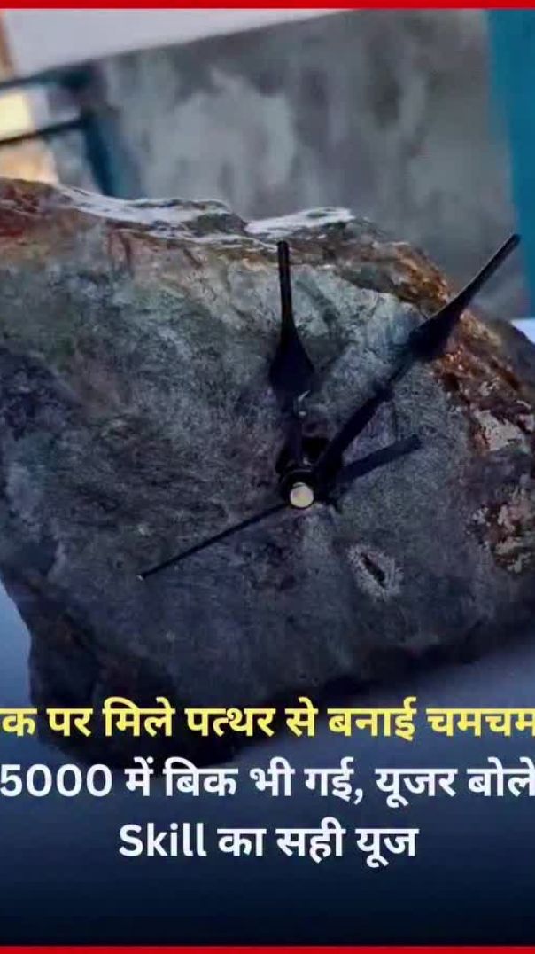 %E0%A4%87%E0%A4%82%E0%A4%A1%E0%A4%BF%E0%A4%AF%E0%A4%BE+%E0%A4%AE%E0%A5%87%E0%A4%82+%E0%A4%9F%E0%A5%8