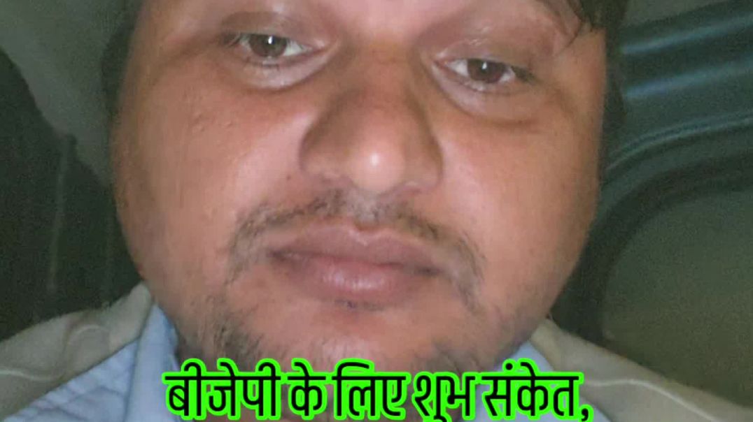 VID_20251201_163723_512_bsl