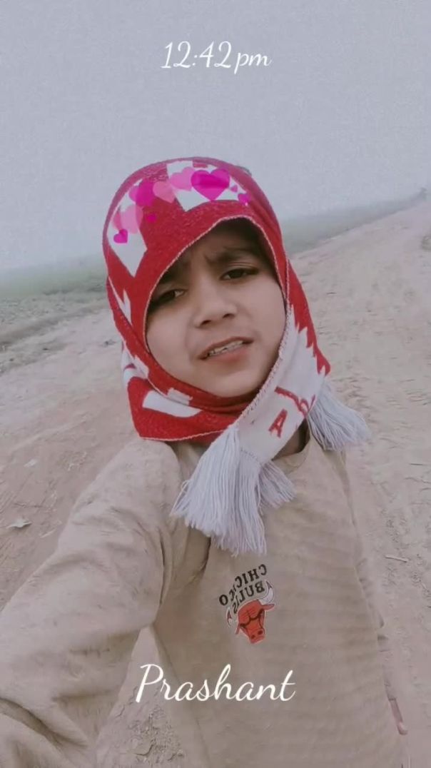 My friends viral हो गया