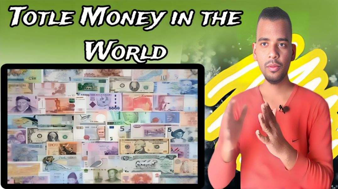 ⁣दुनिया में कुल कितने पैसे है | World | Total Money | AC Prashant