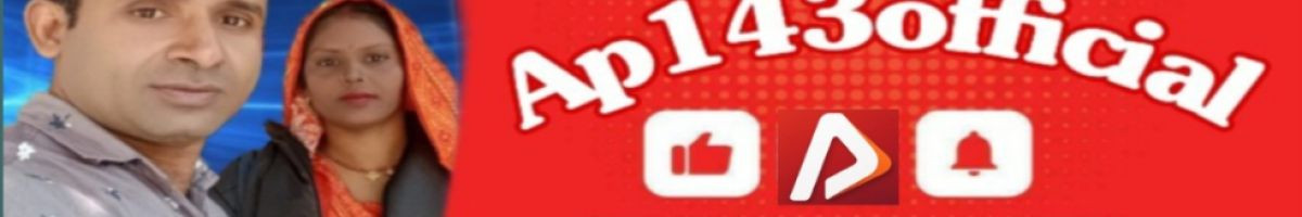 Ap143official