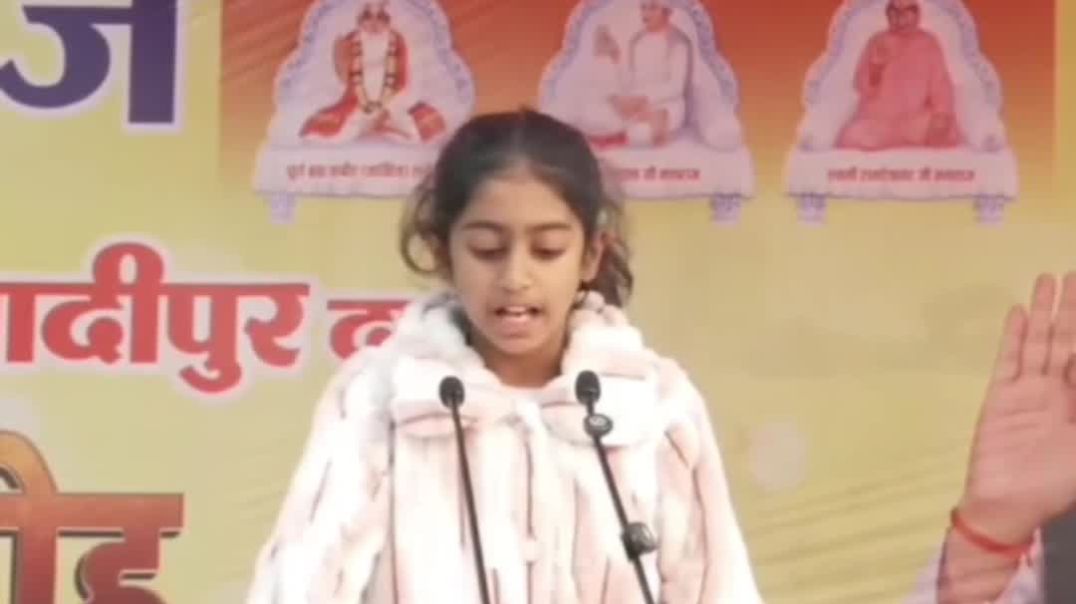 ⁣ये छोटी सी बच्ची ने सभी का दिल जीत ली अपने विचारों से