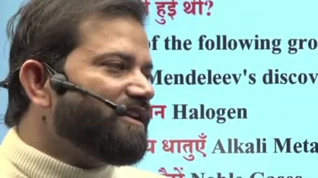 ⁣naveen sir ne kya bola aap sb ke liye