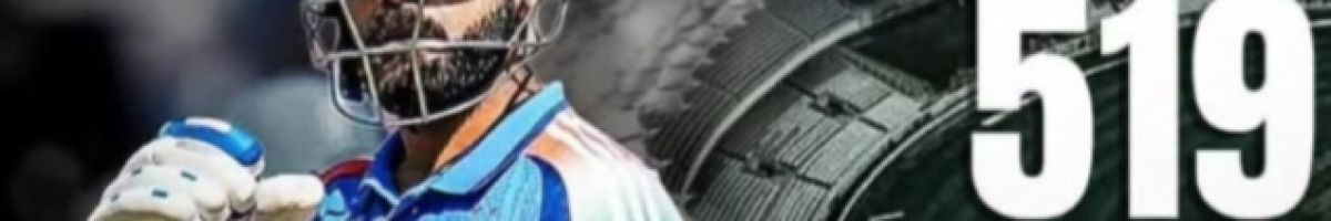 VIRAT122