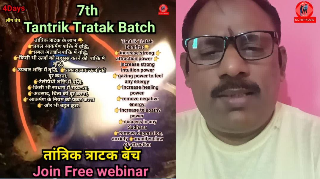 ⁣Free  7th Batch Wbinar