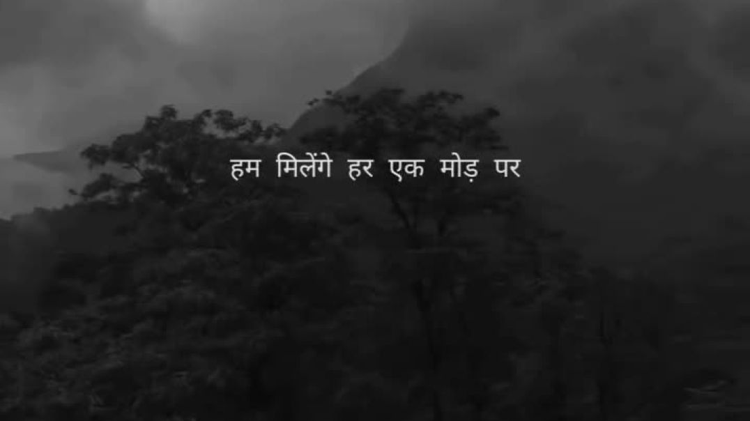 पुराने_गाने_सुनने_के_लिए_फॉलो_करें__