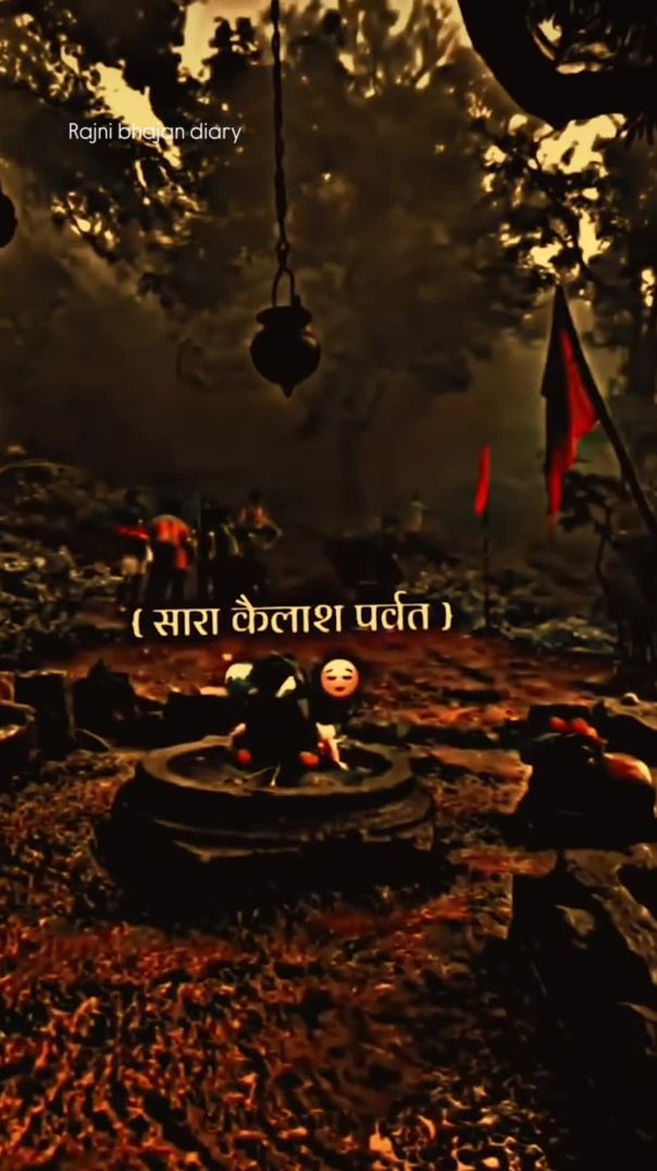 Har har Mahadev 🙏