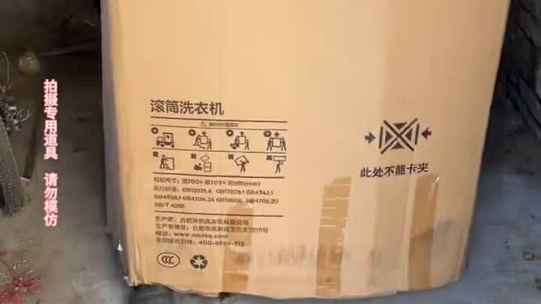 snaptik_7260521547234938117_v2