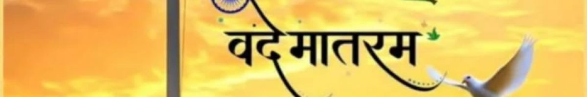 Ajeet vishwakrmaajeet09@gmail.com