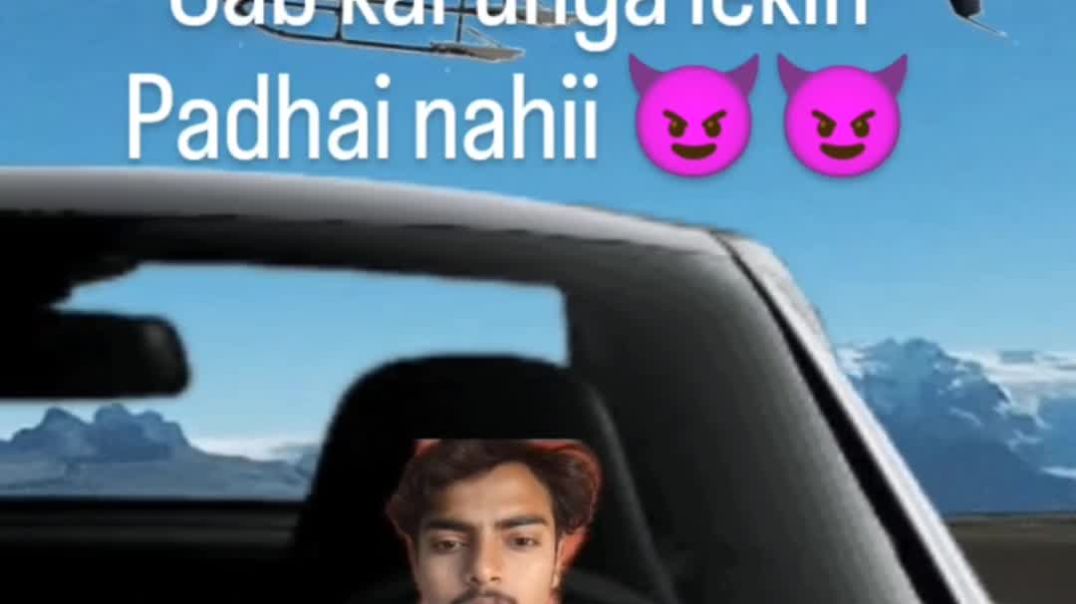 Sab karunga lekin padhai nahii