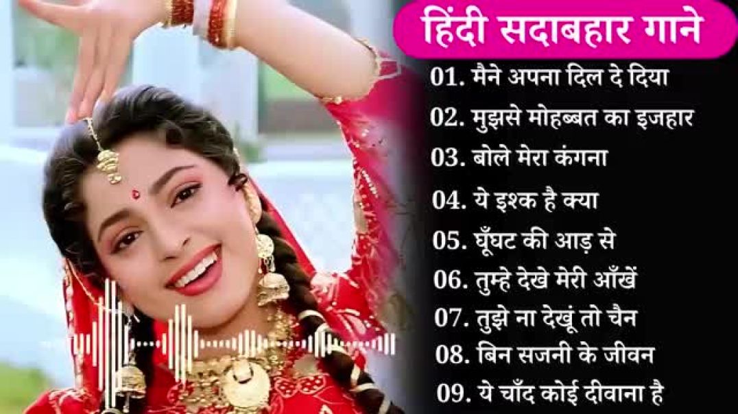 ⁣90’S_Old_Hindi_Songs🥰_90s_Love_Song💘_Udit_Narayan,_Alka_Yagnik,_Kumar_Sanu,_Sonu_Nigam(360p)(16)