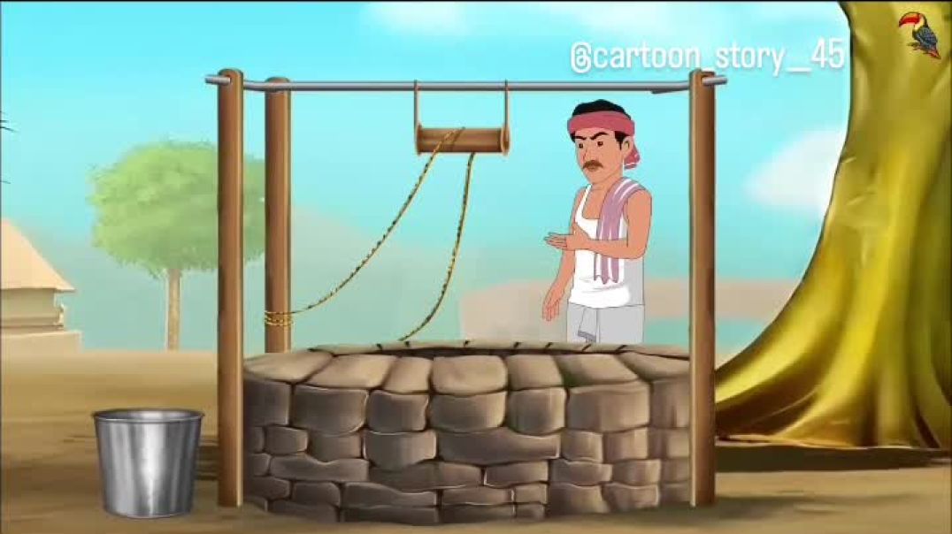 ईमानधारी का फल