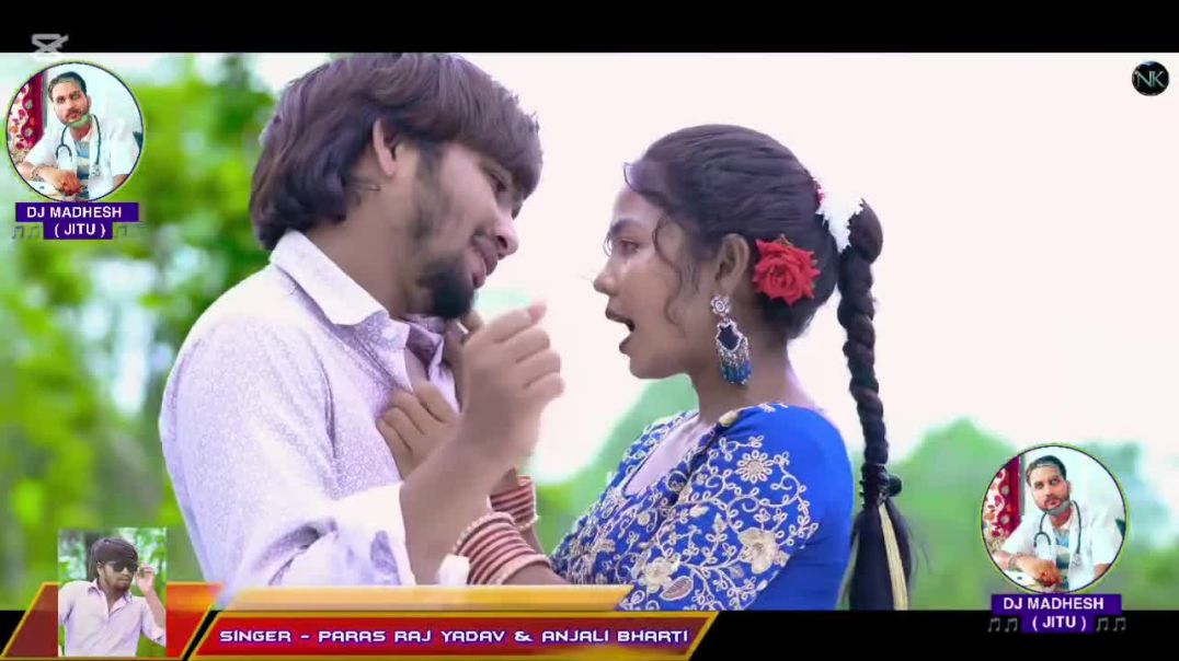 ⁣Sadi Nila Nila Paras Raj Yadav Nila Nila Sadi Anja1766875562569_All_Video_Downloader