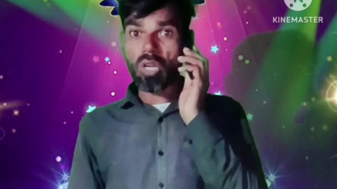 Aur ghunghru Seth kya हाल-चाल hai