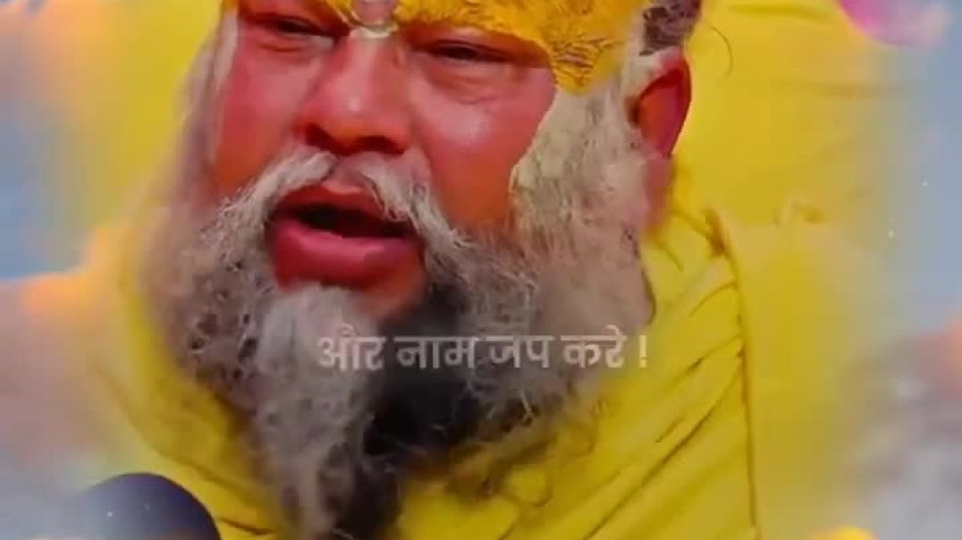 ⁣Paremanand maharaj