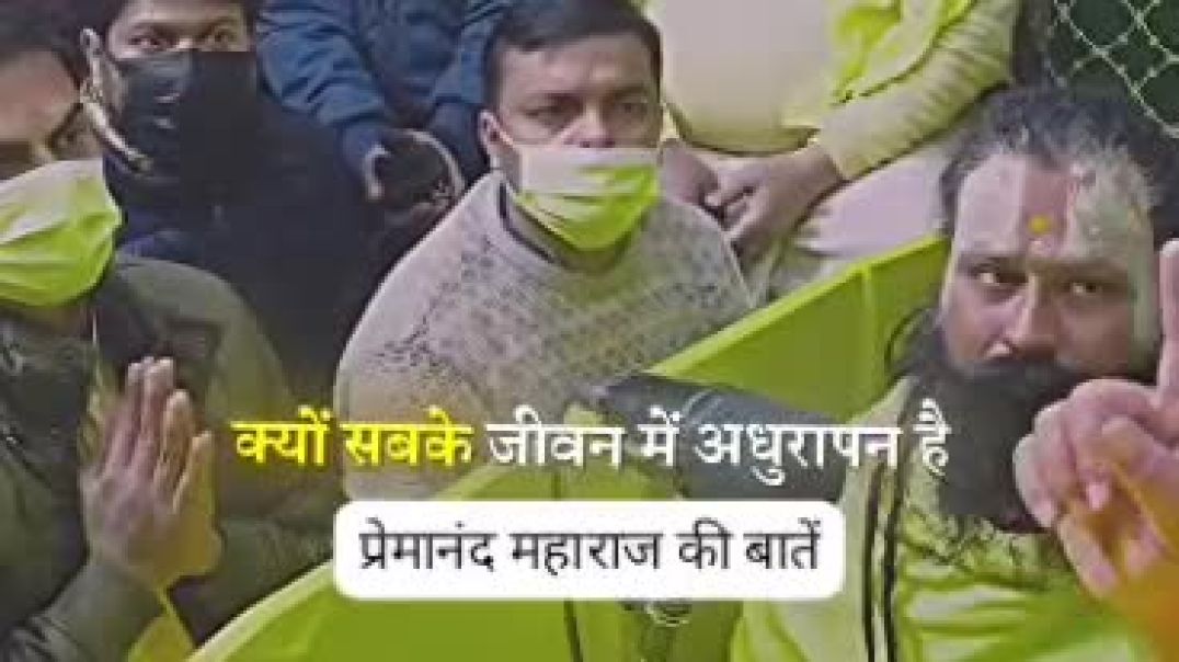 ⁣VID-20251224-WA0001