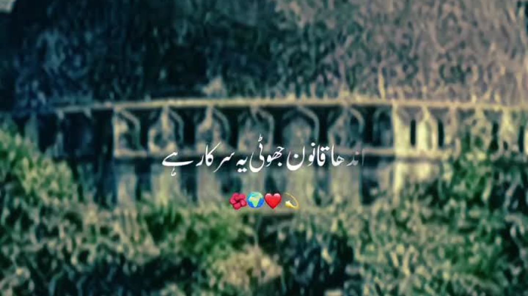 ⁣Camback babri masjid