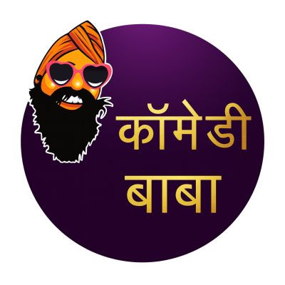 Comedy baba
