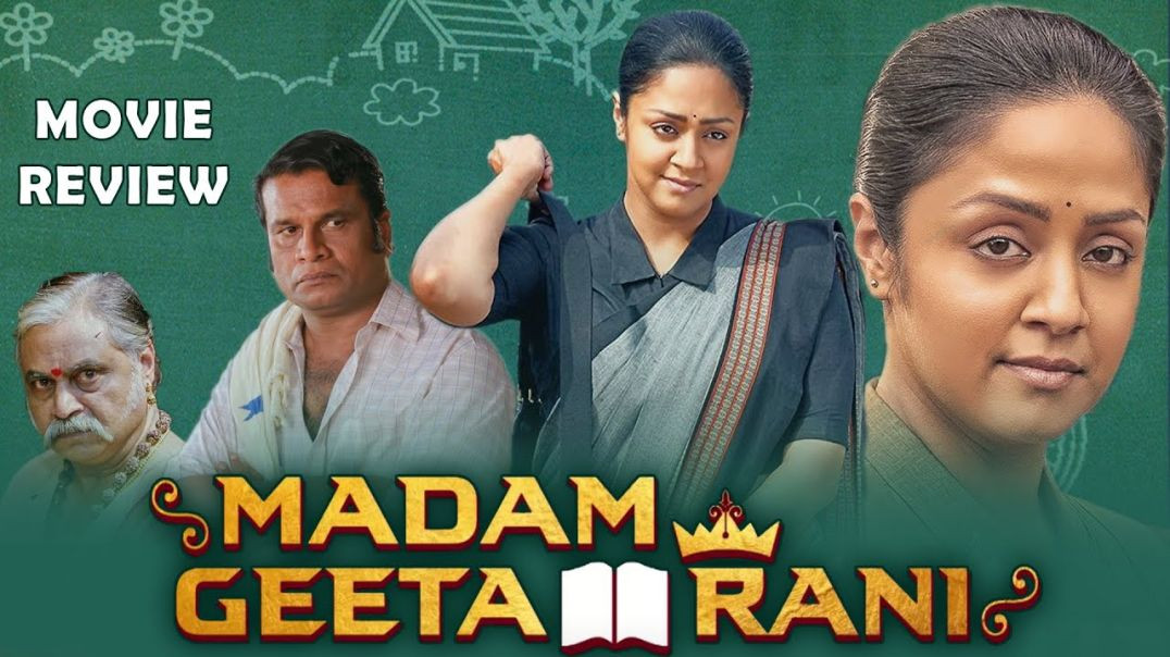 ⁣Madam Gita Rani 🍿