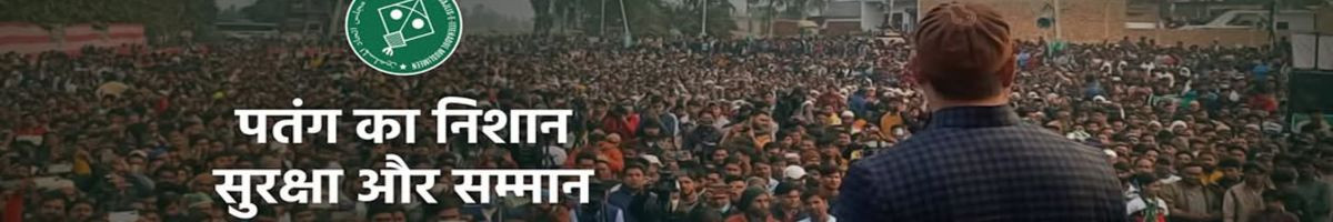 MUSLIMCOMMUNITIES_OF_INDIA