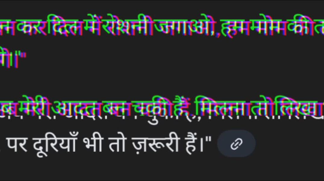 ⁣Shayeri short status