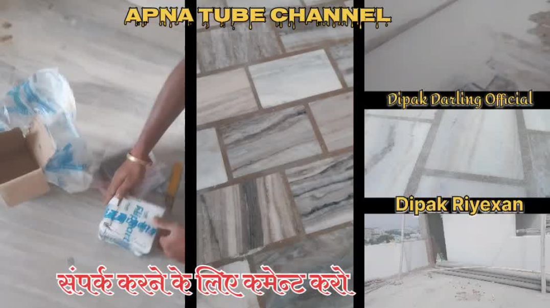 ⁣हमारा वीडियो केसा लगा