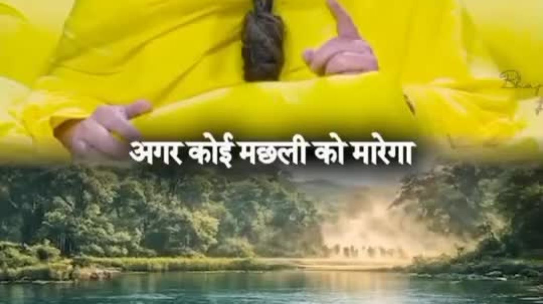 ⁣मछूहारे ने केसे #बचाई अपनी #जान#