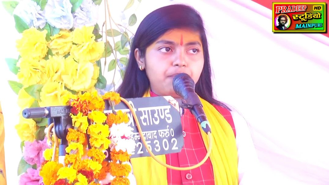 ⁣#viral_video आंखे तेरी नशीली ओ मोनालिसा !!नीली आंखे बाली लड़की हुई वायरल #deeksha_shastri