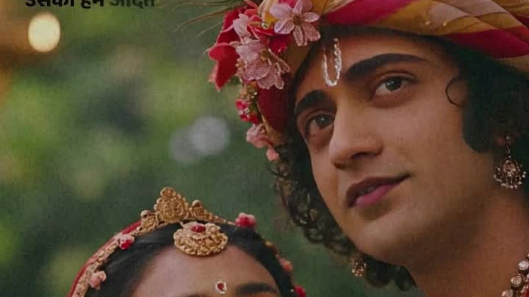 🦚🌺राधे_राधे_राधेकृष्ण🖇️💞✨___