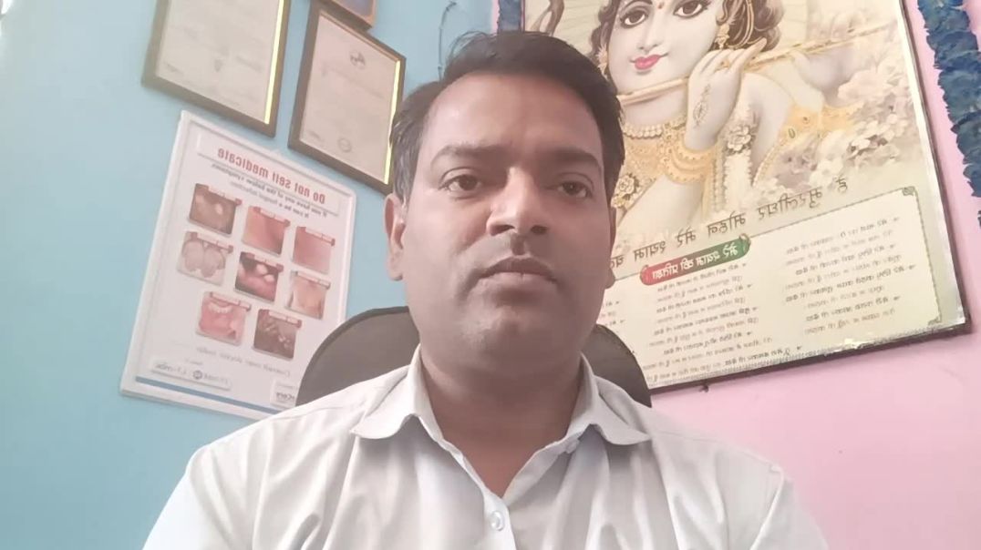 ⁣Peshab me khun aane ke karan । Hematuria । पेशाब में खून आने के 5 विशेष कारण और जांच (720P_