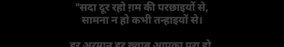 Pavan