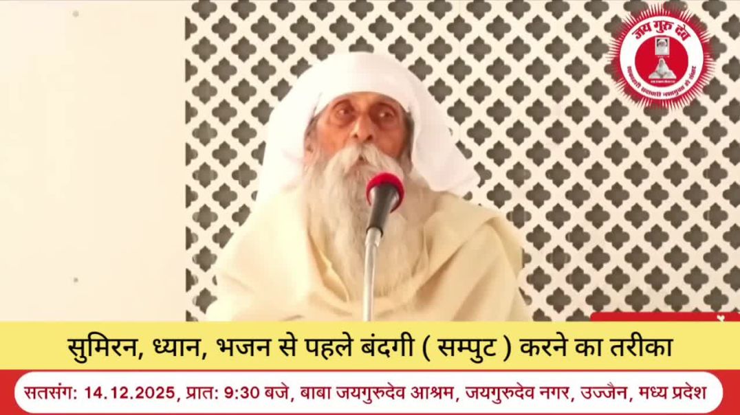 ⁣VID-20251216-WA0002